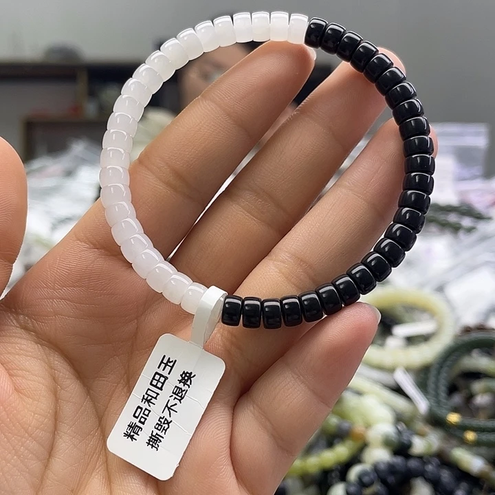 和田玉未镶嵌手串