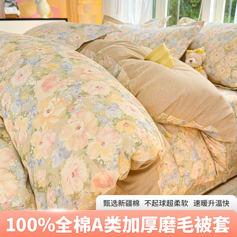 2025新款A类全棉加厚超柔磨毛单被套（提供 买家秀 质检报