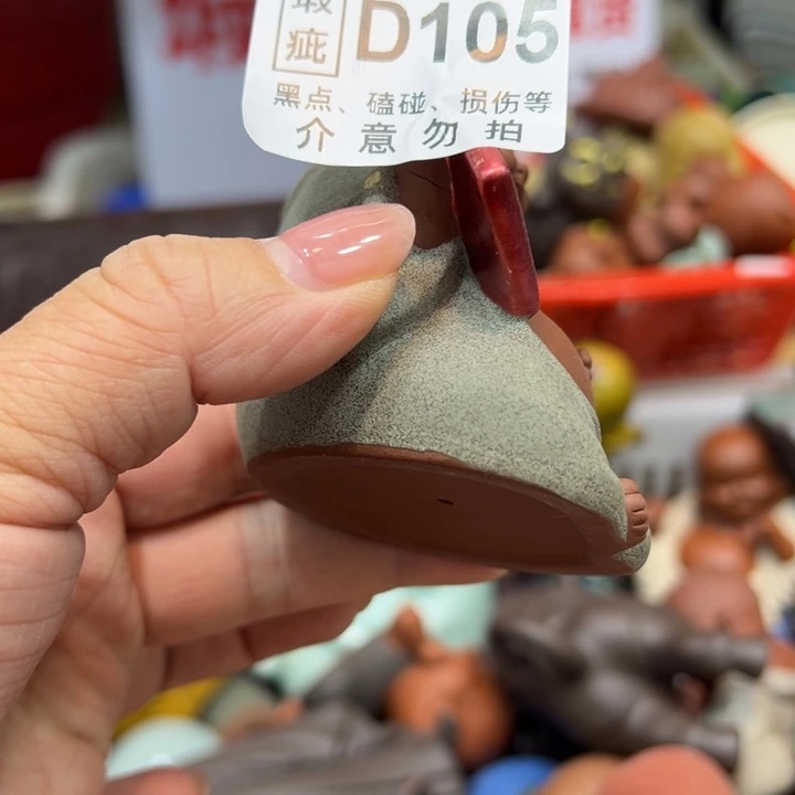茶宠紫砂12348657