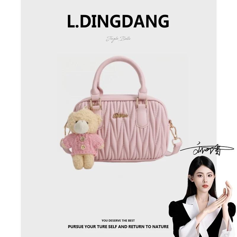 【刘叮当甄选】BM时尚百搭气质休闲手提包F-33