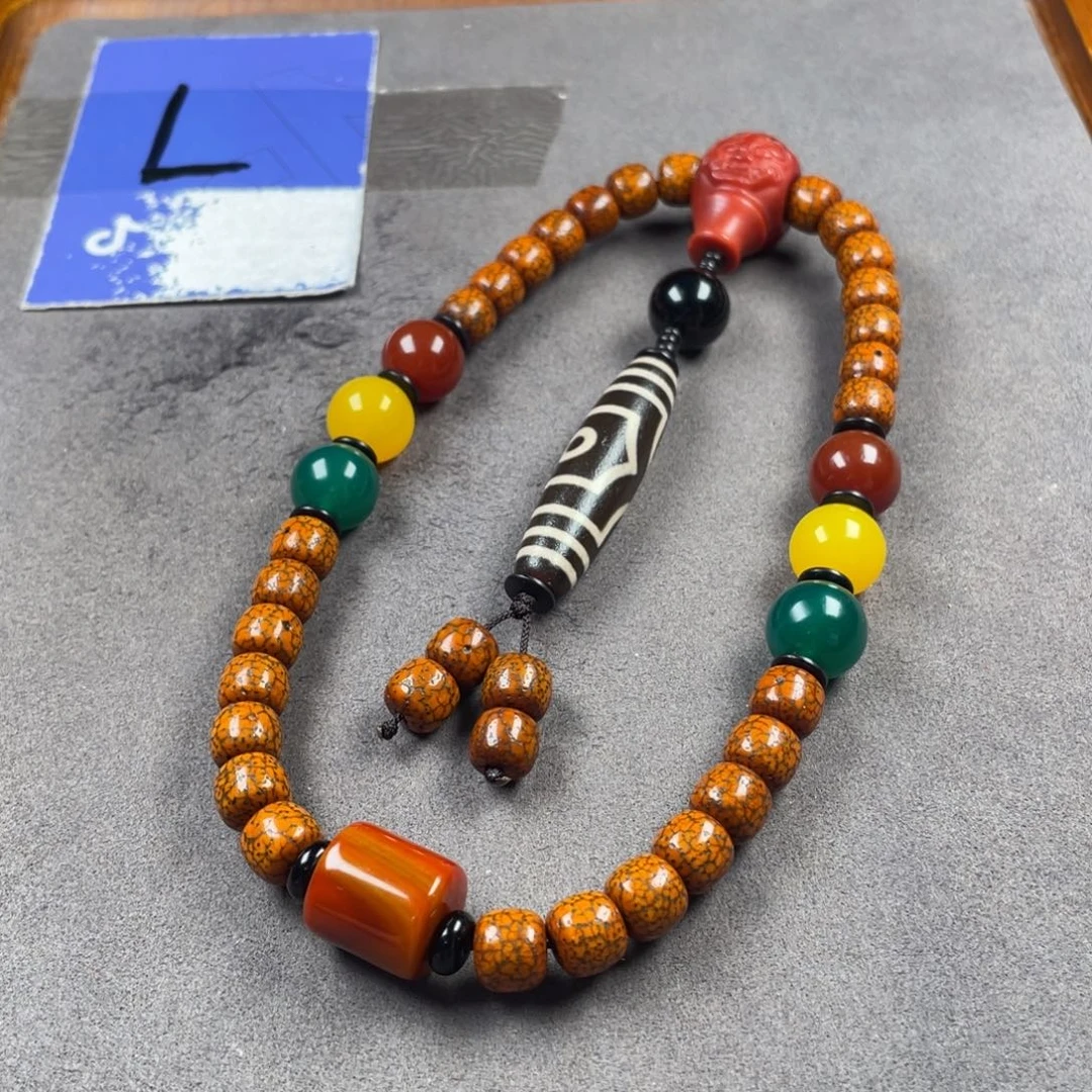 【闪购商品】星月菩提吊坠星月