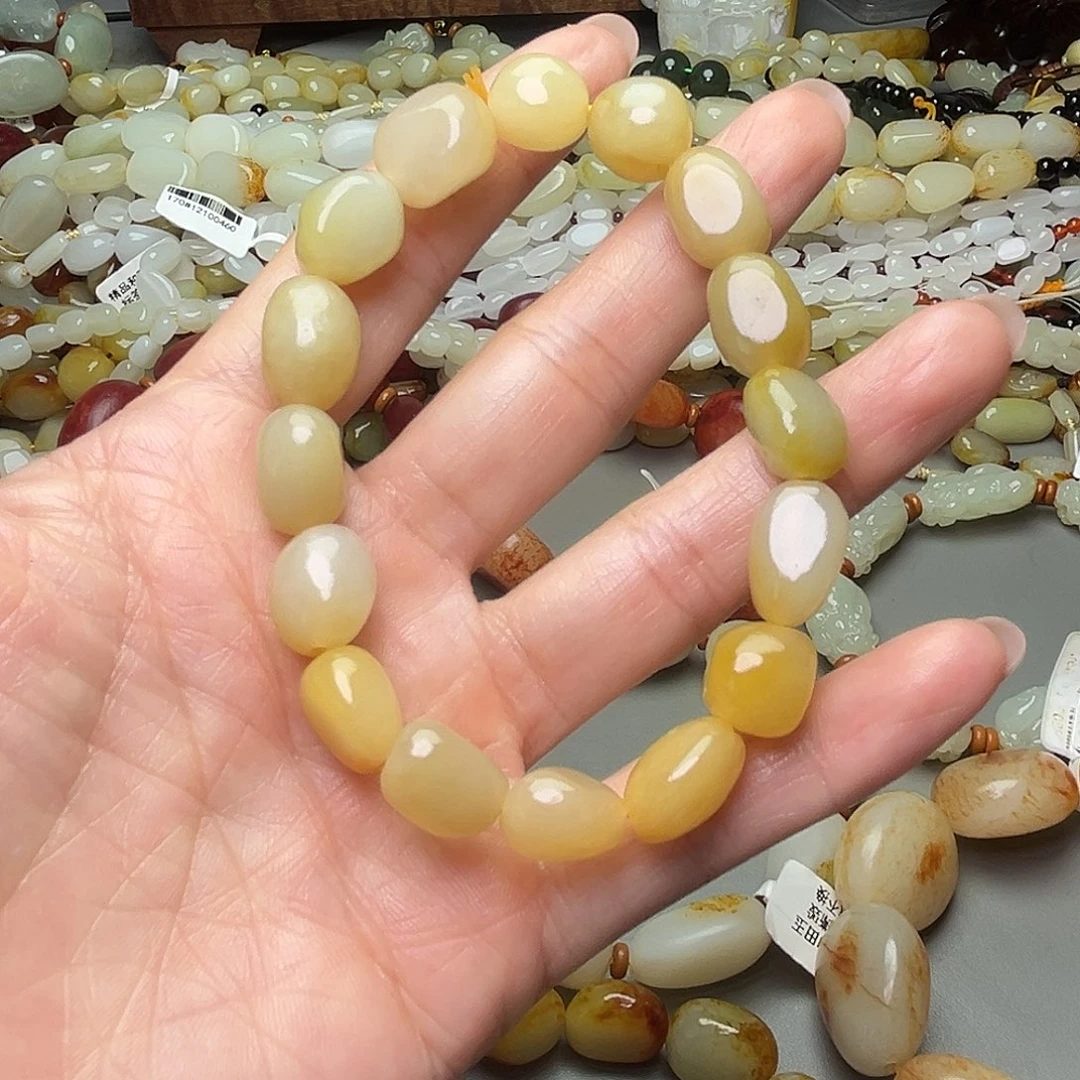 手链未镶嵌和田玉