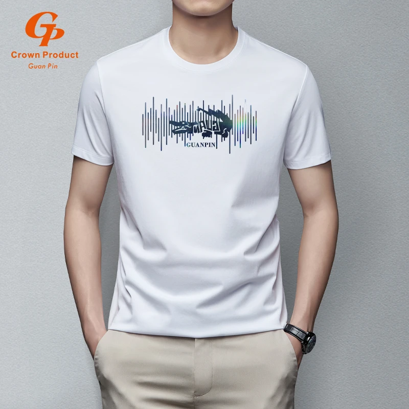 短袖t恤男士2025夏季新款款冰丝百搭男装休闲圆领宽松38