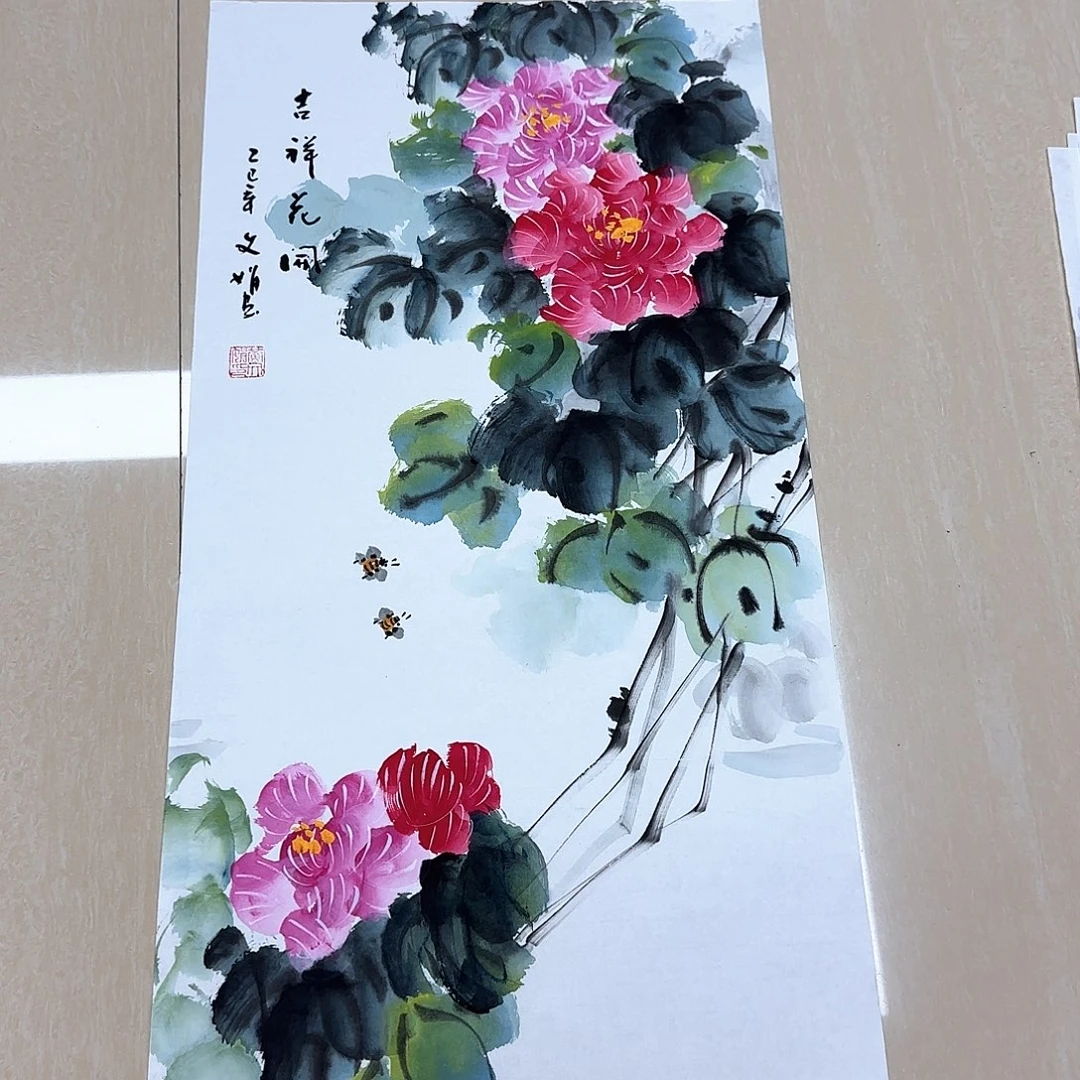 国画国画作品集一个