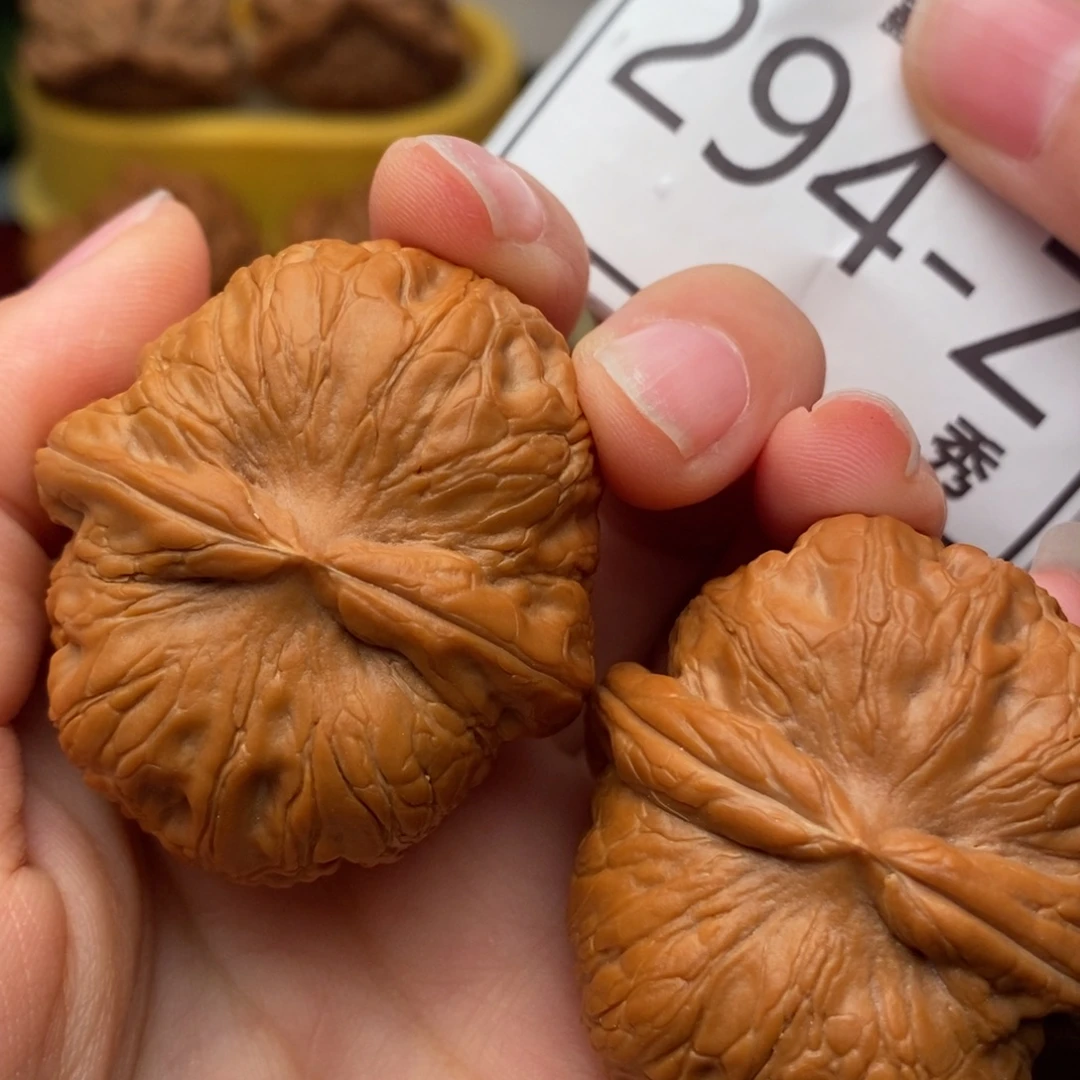 文玩核桃把件元宝42……