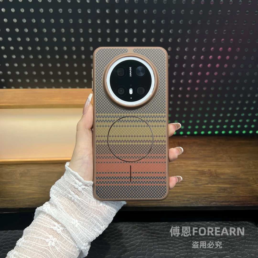 适用于华为mate70手机壳mate70pro优享版碳纤维磁吸mate60保护套
