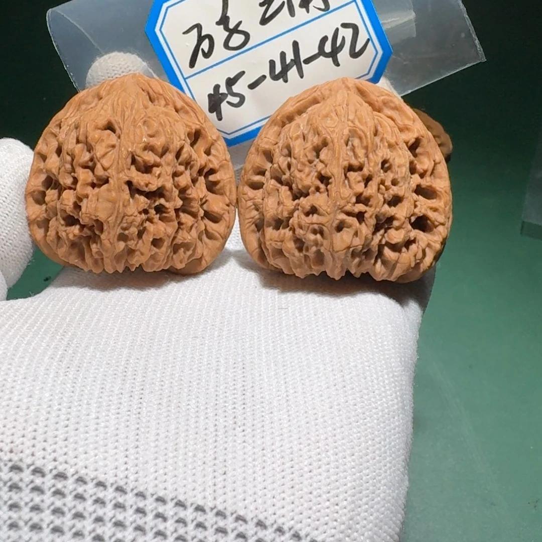 看***海吊坠文玩核桃2520