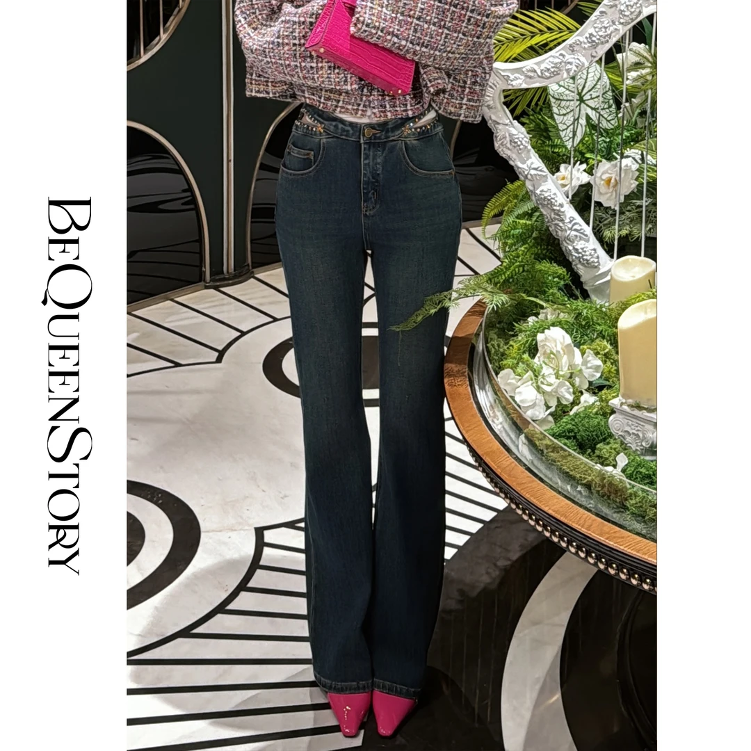 余潇潇【复古派对】轻奢时髦百搭复古怀旧中高腰显瘦牛仔棉直筒裤