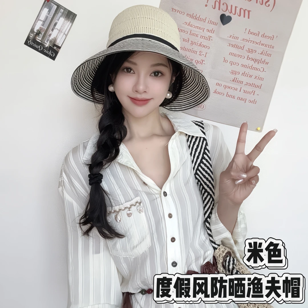 德芬妲渔夫帽防晒女大帽檐防紫外线时尚条纹遮阳可折叠户外太阳帽