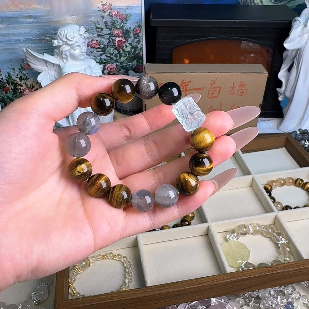 烟晶手链未镶嵌多宝