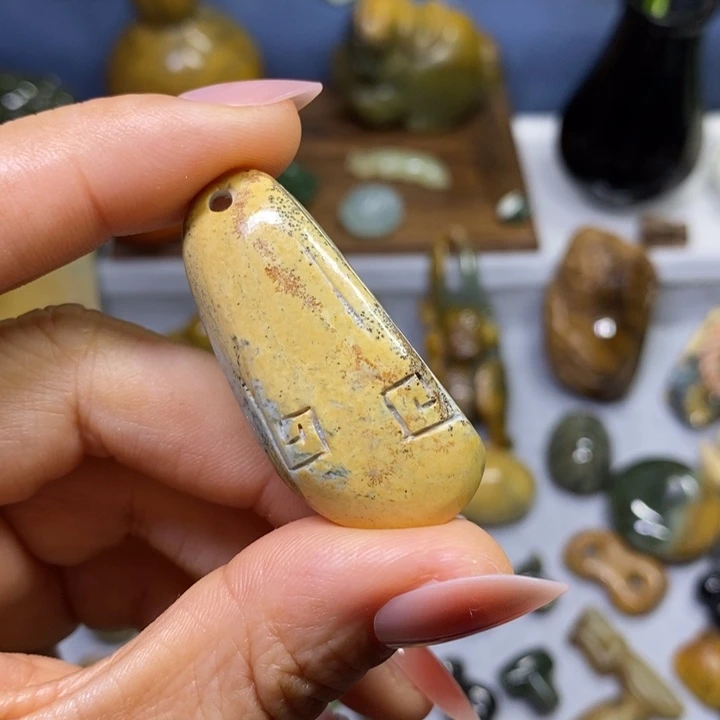 岫岩河磨玉（透闪石质玉）未镶嵌挂件