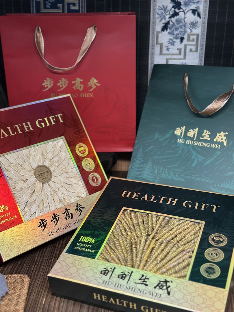 西洋参石斛礼盒高端滋补品送礼送长辈滋补品