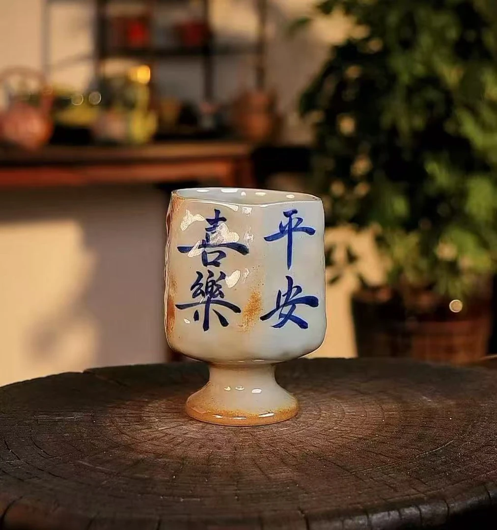 景德镇手捏手绘平安喜乐六方高足杯