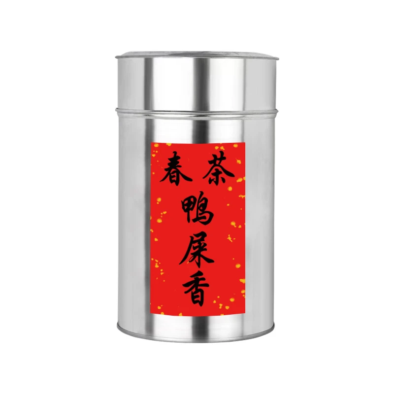 青青红边凤凰单丛茶【春茶鸭屎香】250g兰花香馥郁口感清甜奶韵甘甜