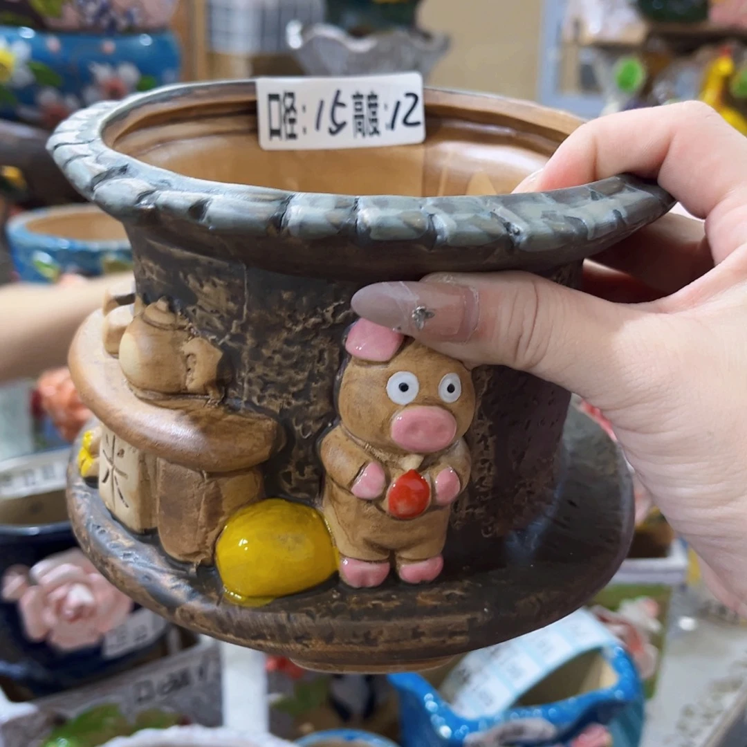 满18.8元包邮发货