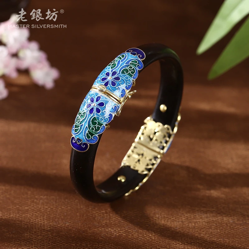 老银坊 925银木质手镯 珐琅如意纹手镯 0034753