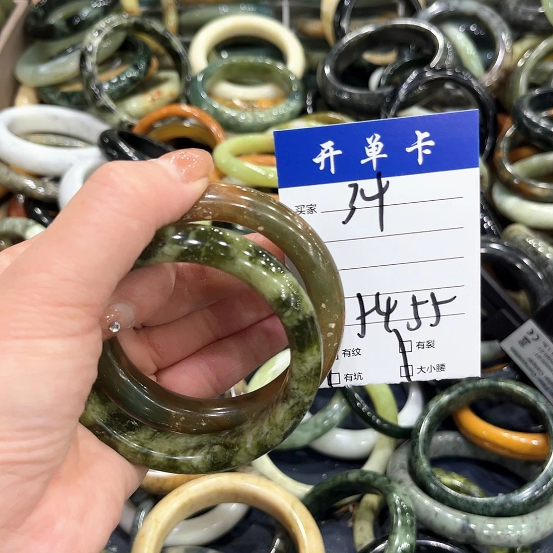 未镶嵌蛇纹石玉手镯