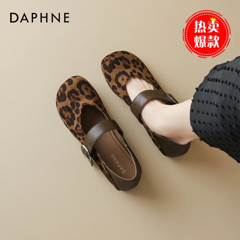 达芙妮玛丽珍单鞋女2025新款秋季豹纹软底小皮鞋绝美一脚蹬平底鞋