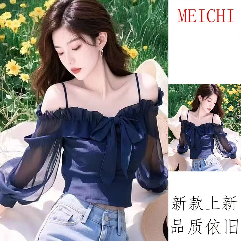 蓝色高级感法式设计感长袖衬衫女装春季蝴蝶结系带一字肩露肩上衣