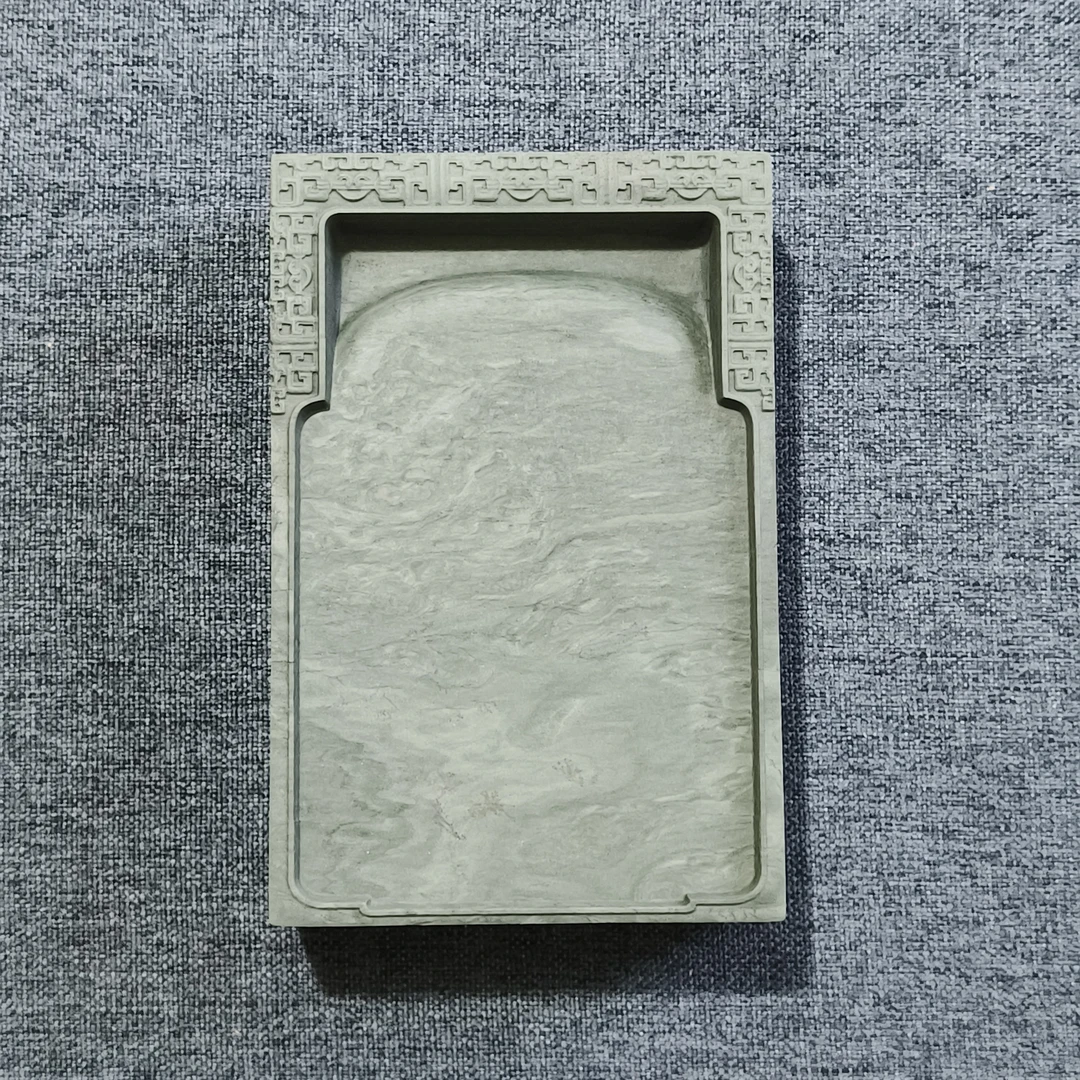 甘肃洮砚，西江花边门字砚，尺寸14.6*9.5*3.2厘米