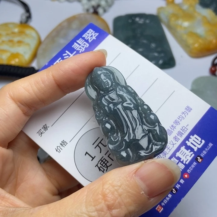 翡翠挂件未镶嵌翡翠