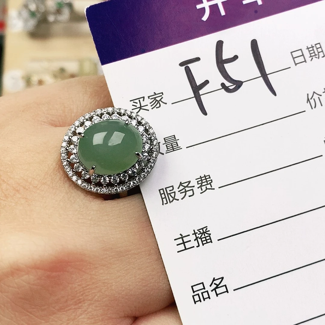未镶嵌戒指翡翠11111111111111