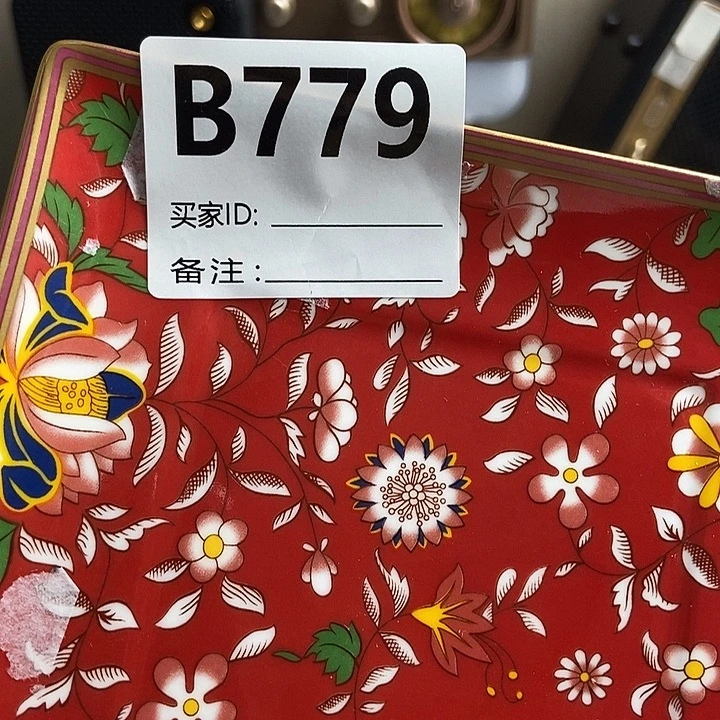 二***哈瓷片瓷片瓷片瓷片