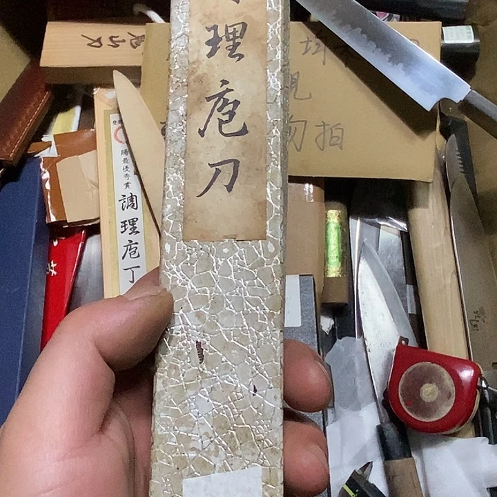 腈纶厨房用品合法合规