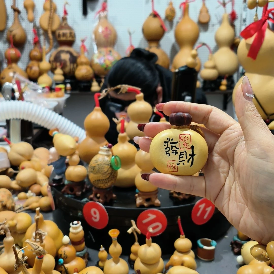 ?****?葫芦福禄双全的时候