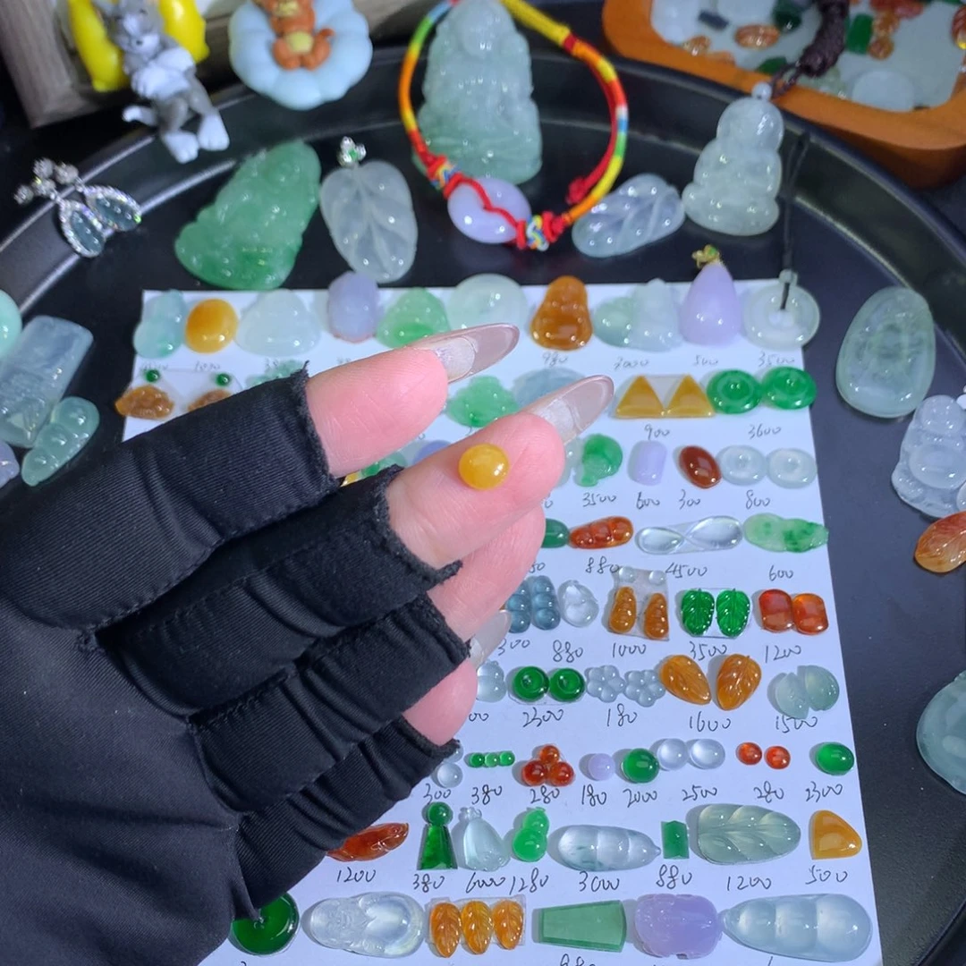 翡翠未镶嵌吊坠(不含链)黄蛋