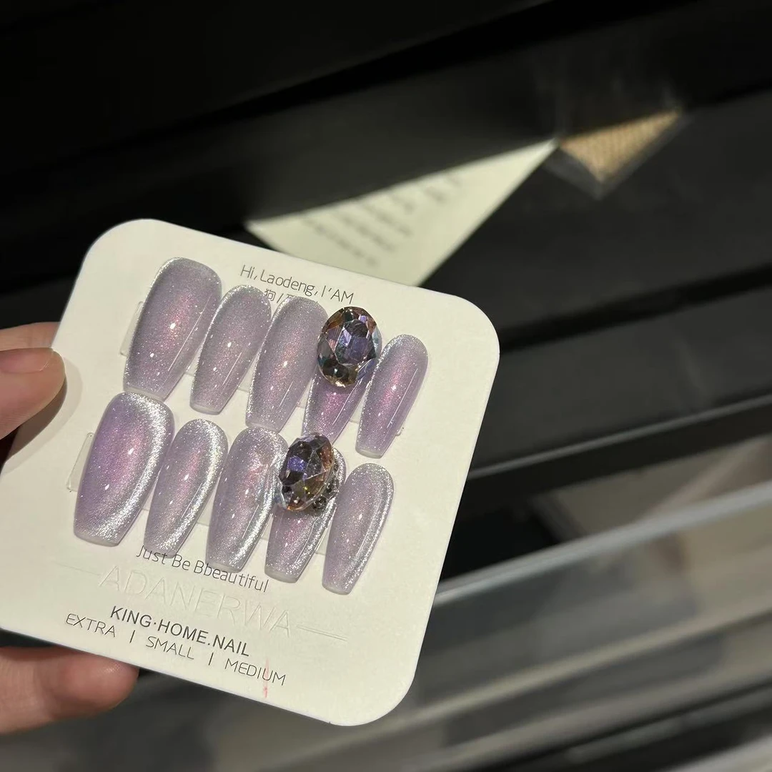 Q453【炫彩灰紫】固态胶可/纯手工/穿戴甲