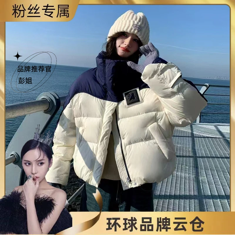 2025年新款棉服女冬短款宽松加厚棉衣潮流棉袄面包服潮流休闲外套