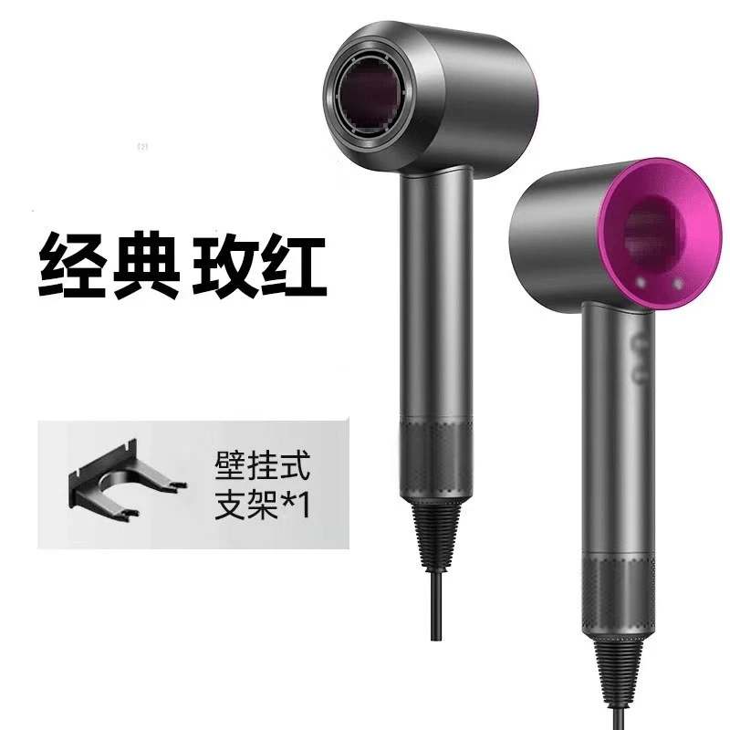 【小小木子专属】居家日用吹风机高档大气时尚