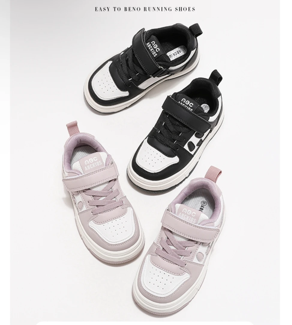 童鞋运动鞋板鞋四季鞋加绒鞋清仓（核对编码下单无运费险介意勿拍）