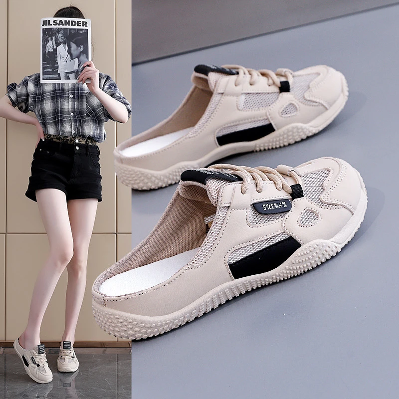 网面外穿拖鞋女2025半拖时尚ins透气小白鞋女平底板鞋女1515百搭