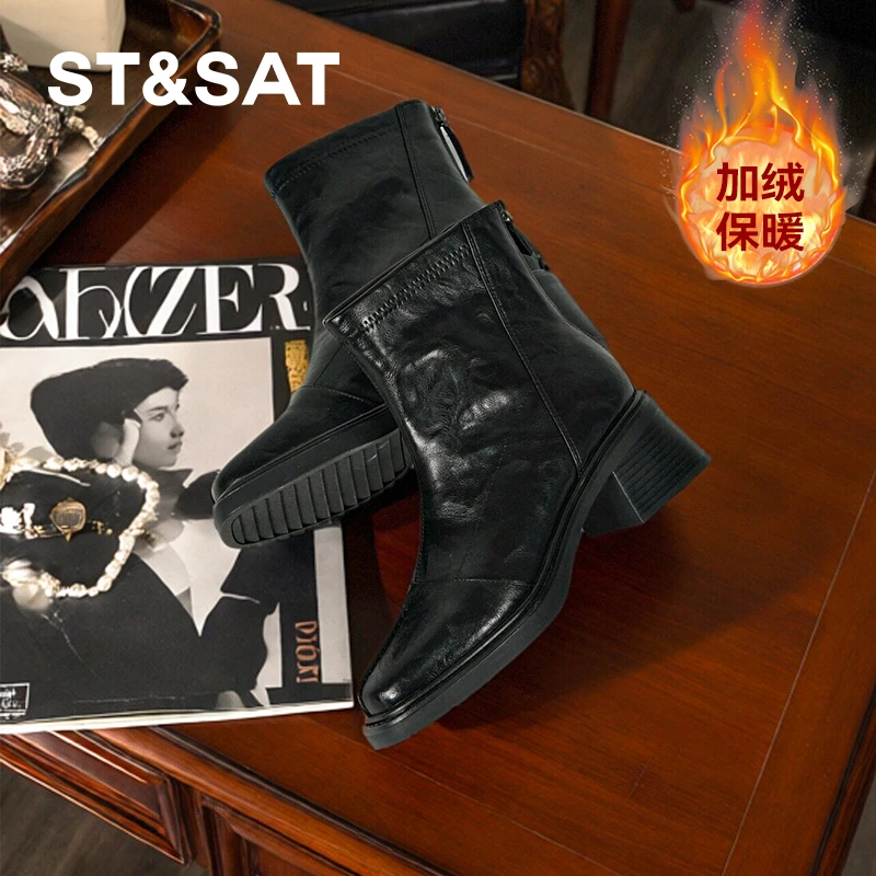 星期六冬季新款后拉链百搭加绒保暖时装靴软底通勤复古英伦风短靴
