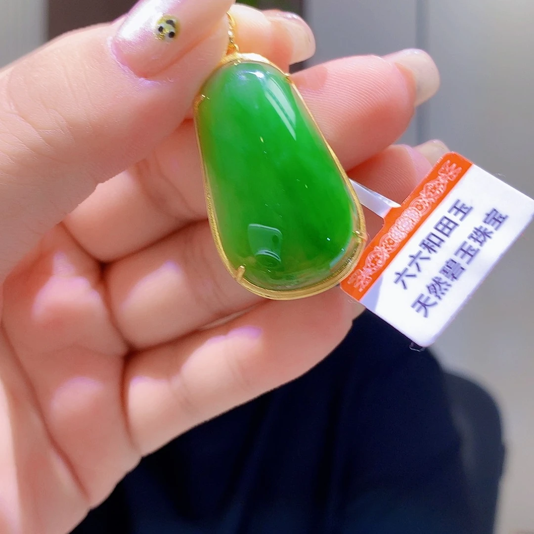 和田玉（碧玉）银S925镀金镶嵌颈饰