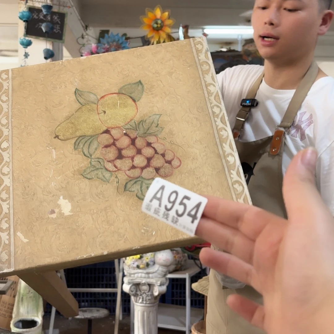 核桃木/黑胡桃（胡桃木）