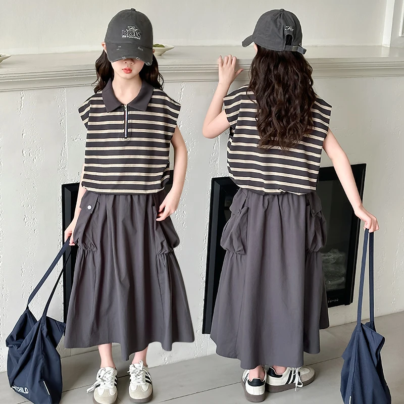 女童夏装套装2025新款6-12岁15岁中大童洋气条纹马甲半身裙两件套
