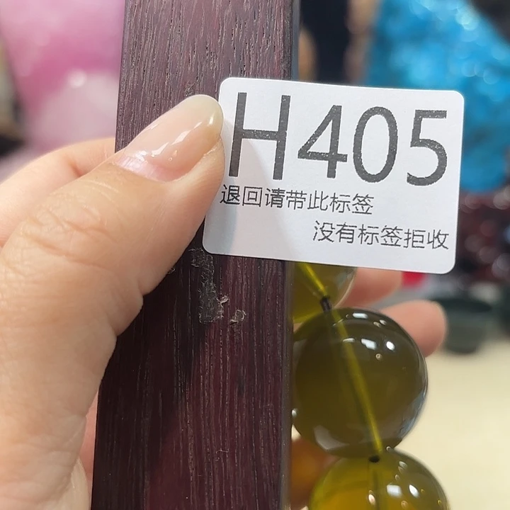 随***你大叶紫檀（黑酸枝木类）405