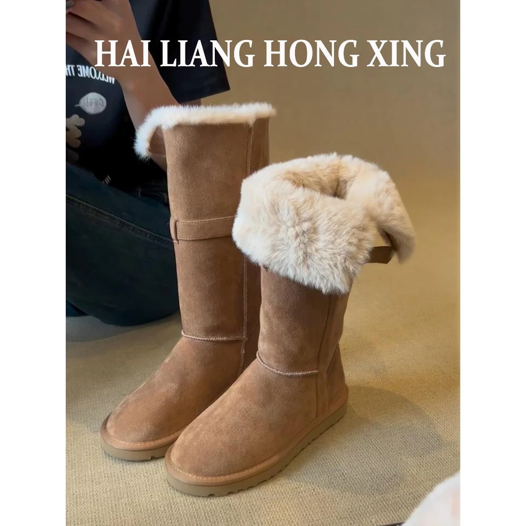 牛皮版加绒加厚两穿厚底雪地靴女冬季毛毛棉鞋显瘦不过膝长筒靴