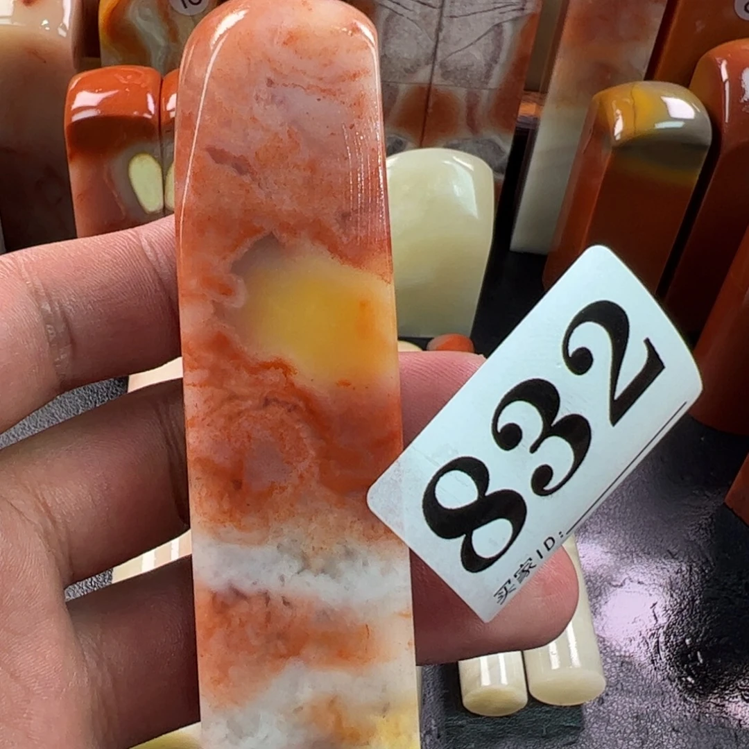 老挝石印石2.4-2.4-10.2