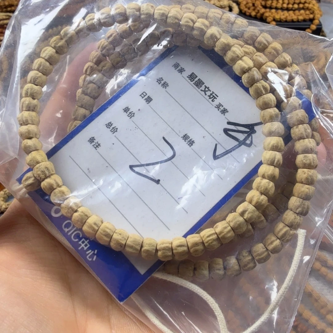 柏香籽/百香籽手串2