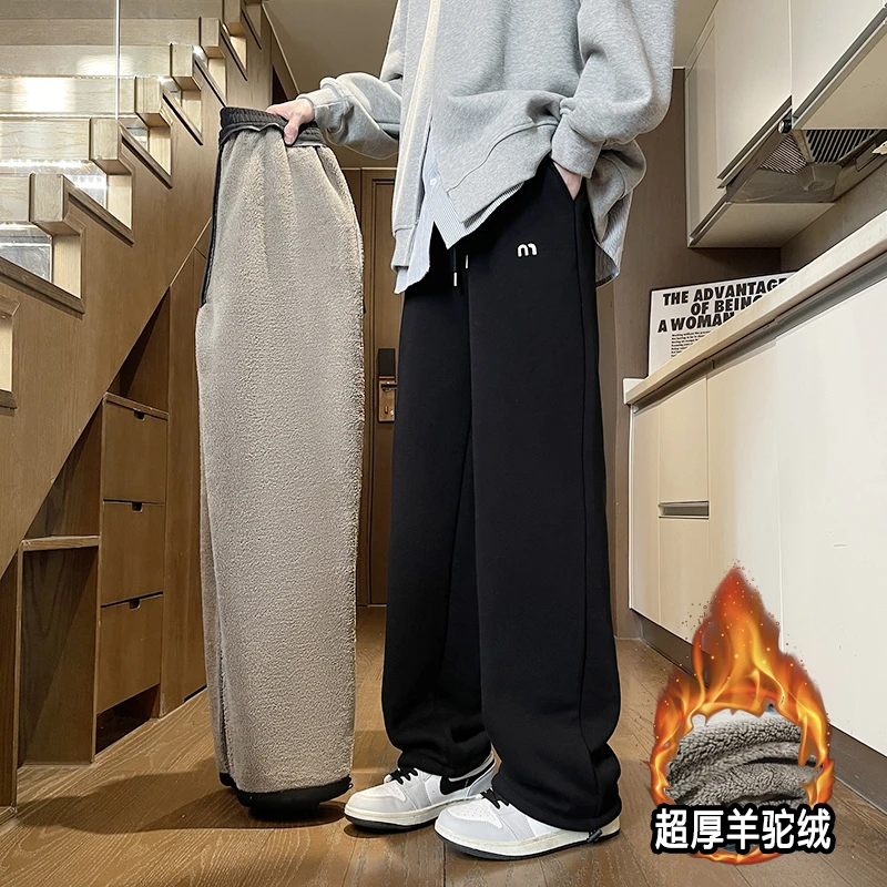 冬季新款青少年学生重磅特厚加绒保暖直筒卫裤宽松百搭运动休闲裤