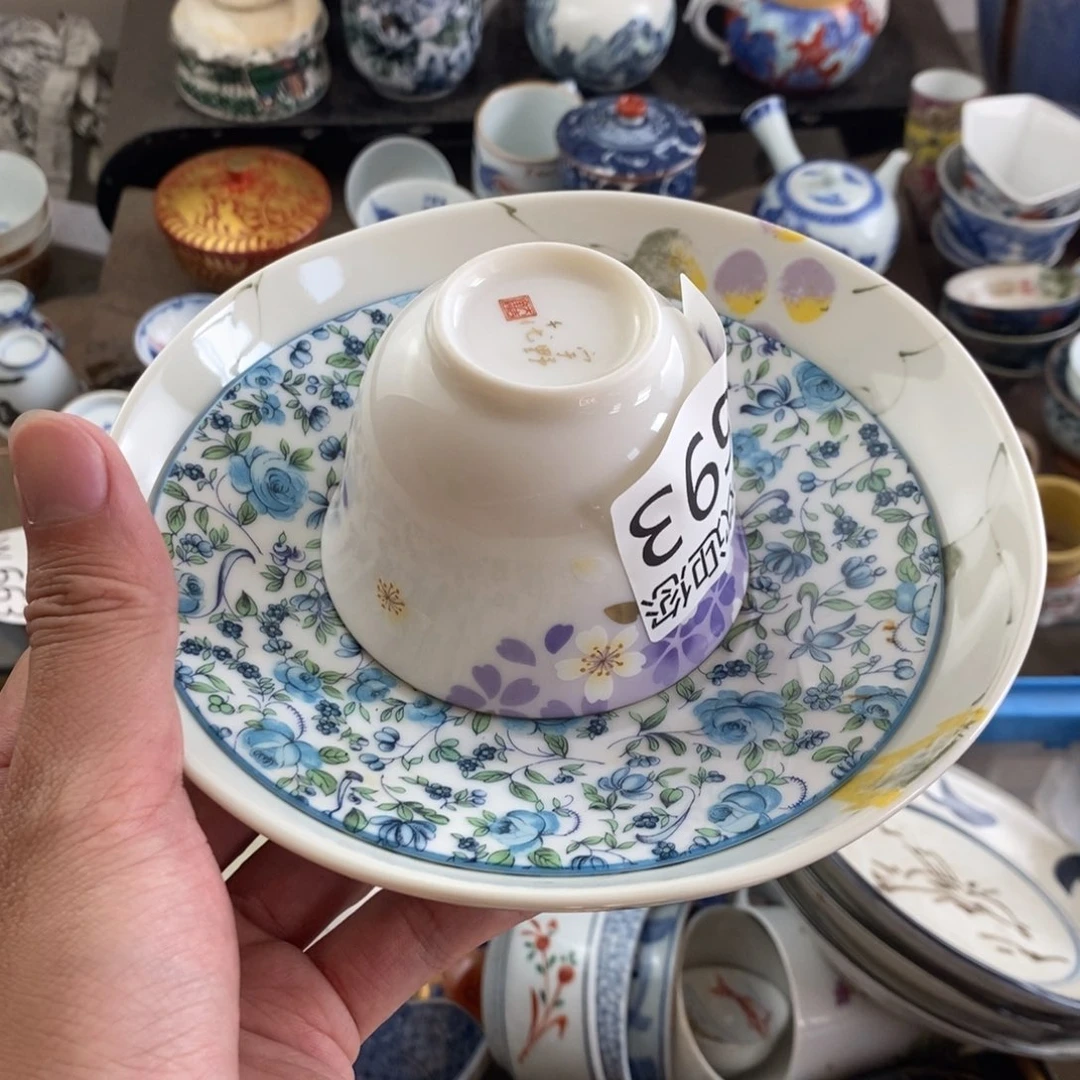 蓝***辰瓷器口，瓷器瓷器的时候