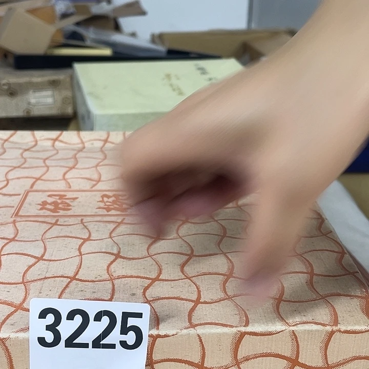 圆形从*回流瓷器默认微瑕3225