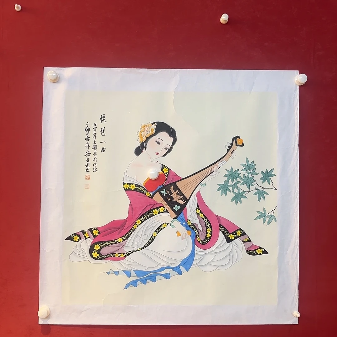 横款精品书画作品