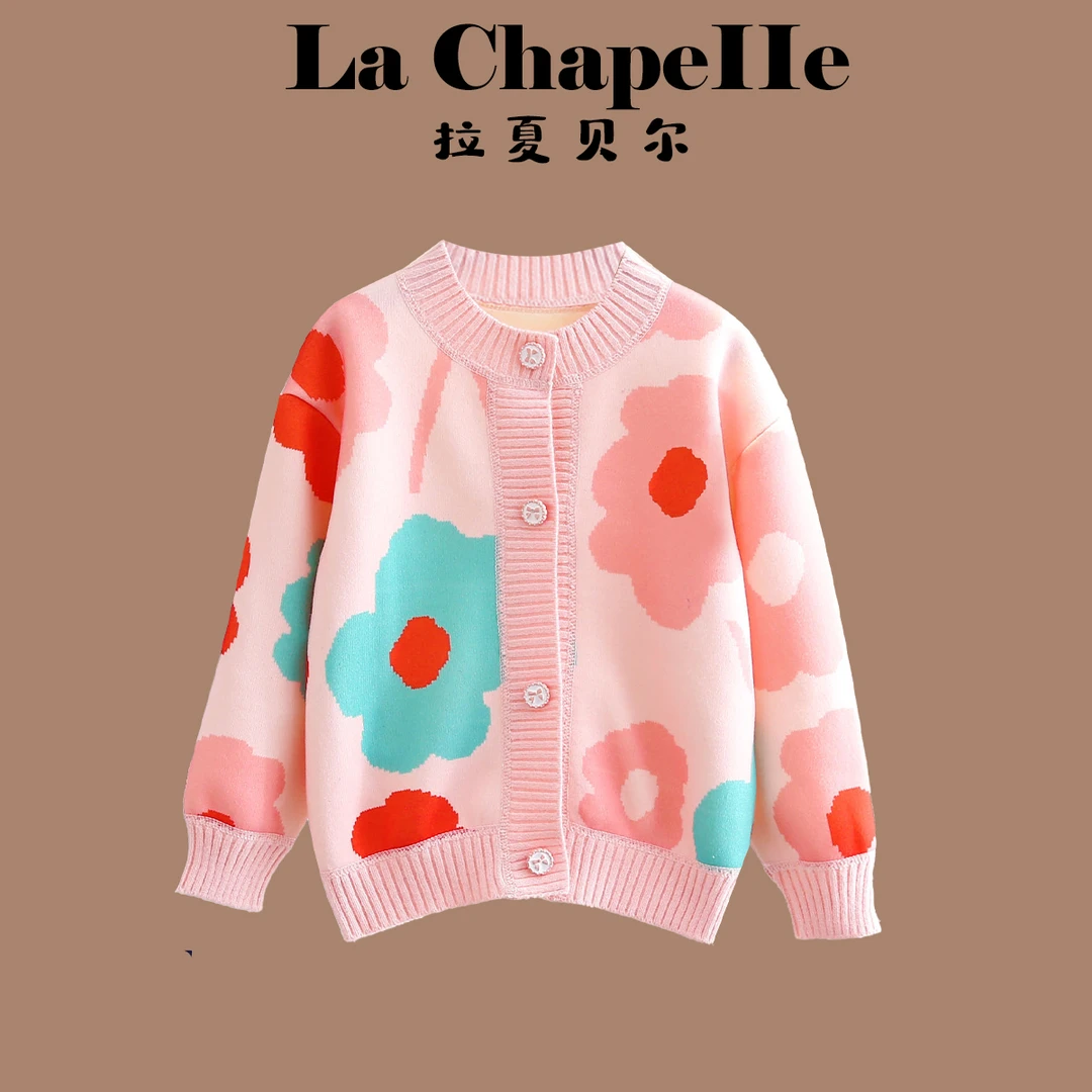 La Chapelle【拉夏贝尔】宝宝毛衣花朵长袖针织衫卡通动漫儿童开衫
