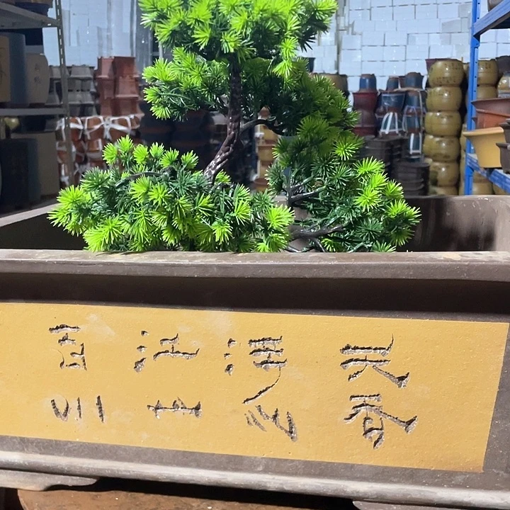 新品52黄色马槽花盆