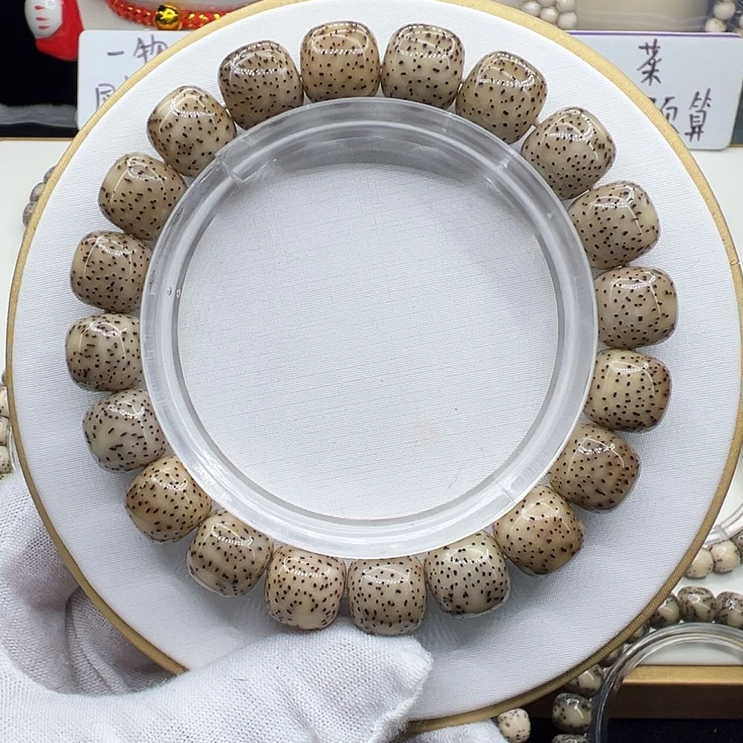 星月菩提手串全玉化粉冰12✖️11火龙果满天星